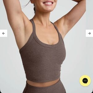 NWT Beyond Yoga spacedye on the up cropped tank chocolate brown
